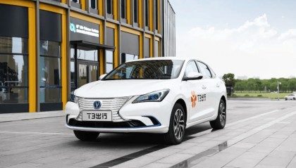 深耕出行!南京跑出了科技独角兽