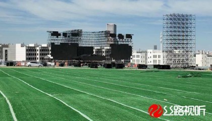 婚姻登记“全国通办”后,已有多地音乐节可在现场领证