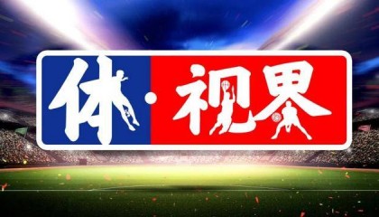 体视界 | 39岁“草根”球员加冕CBA全明星赛扣篮王;十五运乒乓球项目进行首次体测