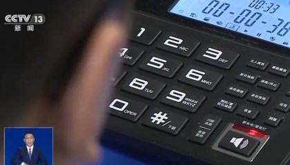 女子被骗转账3万元后,手机内竟无任何记录......“新型诈骗”细节曝光