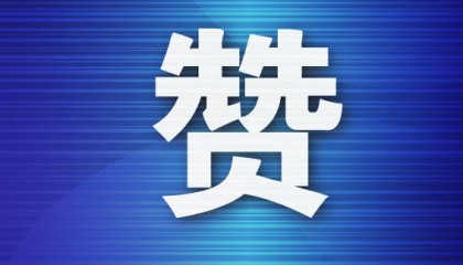 误把“金州”当“荆州”,湖北老人错来大连 大连民警暖心救护