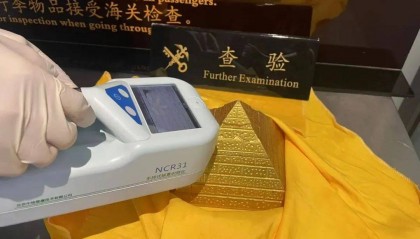 快扔掉!这种“石头”戴一天,辐射量相当于做上百次胸片