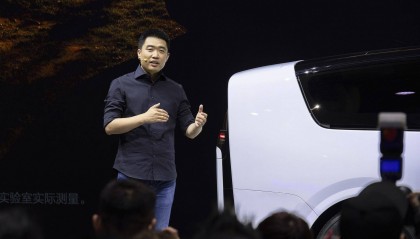 理想汽车回应董事长李想6.39亿元“天价年薪”:说法不准确