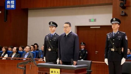 正部级“老虎”吴英杰,被控受贿3.43亿余元