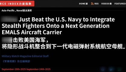 变天了,美国媒体首次公开承认,美海军在舰载机领域被福建舰击败