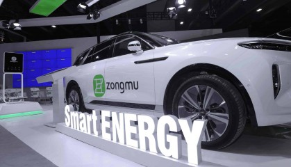 智驾公司纵目科技创始人失联,公司或临爆雷