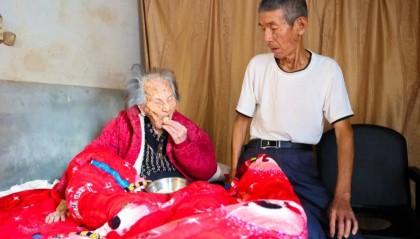 123岁!福建最长寿老人——漳州林蛇母去世