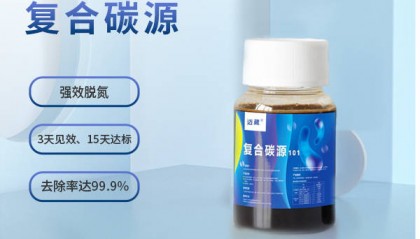 长隆科技-复合碳源和COD有什么关系?