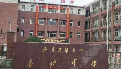 济南一考点可参加上海高考?回应:确有此事