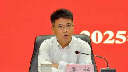 安徽省委决定,晏祥履新