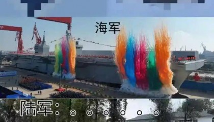 076四川舰到底余了几万吨?神秘的黑色飞机又是啥?