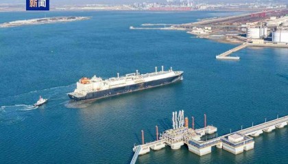 山东到货! 海上“巨无霸”送来7.8万吨液化天然气