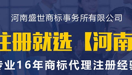 商标和版权有什么关系?有区别吗?