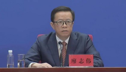 受中央组织部领导委派,中央组织部有关干部局负责同志出席长江委领导干部会议,宣布中央决定:廖志伟同志任长江水利委员会党组书记