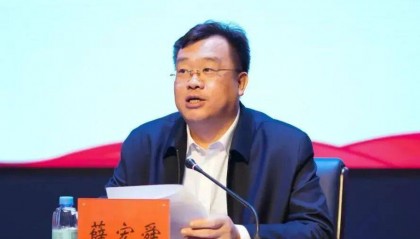 涉嫌严重违纪违法,薛宏舜被查