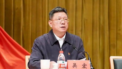 “最强经开区”管委会主任吴宏被查!