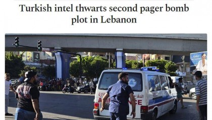 外媒:土耳其截获1300台内藏炸药传呼机