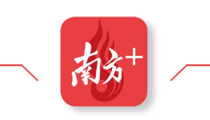 中央安全生产考核巡查组在黑龙江发现:人员密集场所擅自加建楼层,消防设施损坏数月未修复