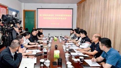 贵阳市市长,与霍启刚、彭维勇、郭晶晶座谈