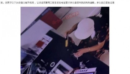 河南汝阳一女子去银行存钱,质疑点钞少了500元后遭辱骂?银行:没有少点和辱骂