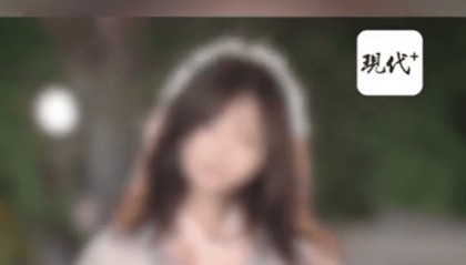 百万粉丝网红疑遭勒索后自杀,成都警方回应