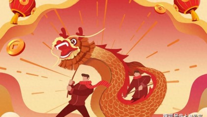 究竟是什么原因,让这款龙年纪念币钞如此抢手呢?