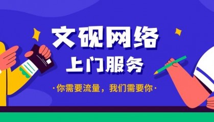 饭圈，和体育有什么关系？