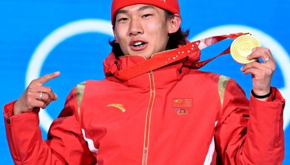 2026米兰冬奥赛程:2月6至2月22日进行 共产生116枚金牌