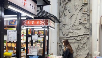 花数字人民币过一天是种什么体验?