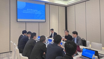 现场直击 | 2024 MWC上海,移动云的算网“黑科技”