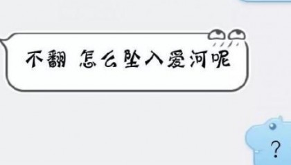 轻松一刻:媳妇买了只狗,没事就拿着人民币让狗闻,我很奇怪……