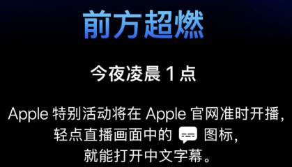 今夜!美联储,降息大消息