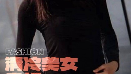 44岁于娜发胖,她曾是清冷系美女鼻祖,同时迷倒刘烨和印小天