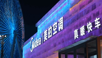 探秘东北夏威夷,美的空调全屋智慧空气新体验