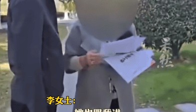 花70万找中介上港大,孩子刚读1年被清退!已全额退款,家长:其私下伪造材料,孩子本可上211院校