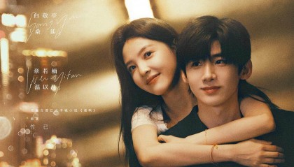 九集遭遇六次性骚扰引争议,《难哄》删减相关镜头