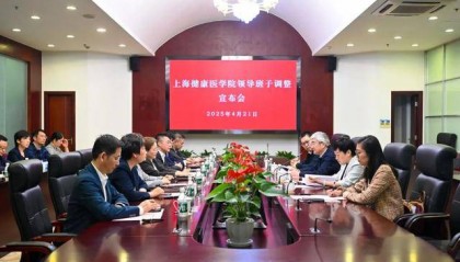 上海市委决定,吴晓晖履新