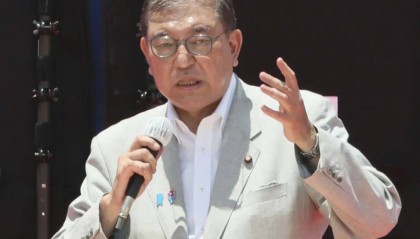 特朗普宣布征收日韩25%关税,日本首相回应:美方公布的信息令人遗憾,将继续谈判