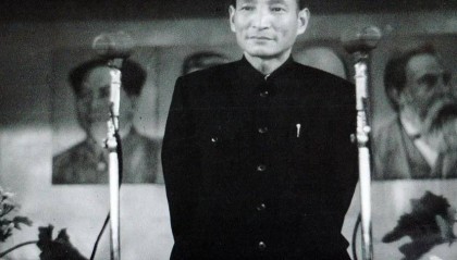 第二套人民币,陈云为何明确主张不与黄金挂钩