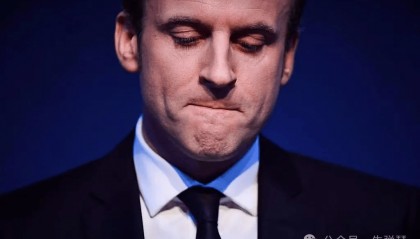 牛弹琴:法国的大麻烦来了