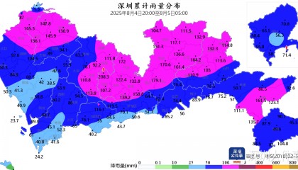 深圳本轮强降雨“三超三破”,预计6日下午开始减弱