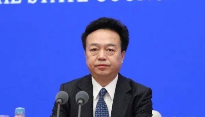 杨小伟,任上被查!曾任广电总局副局长