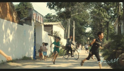 《最后的告别》:不被大风刮倒的人生