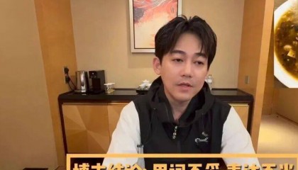 苏醒回应胡辣汤争议,向河南人道歉,没想到大家反应很大