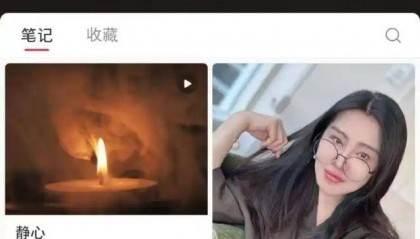 王祖贤艾灸馆约600元1小时,本人亲自服务!不再出来演戏