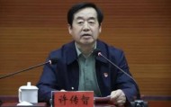 两名近70岁中管干部被查;副部级干部王波被判死缓
