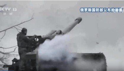 谁能想到,俄乌战事又扩大了!