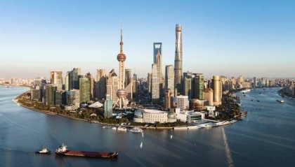 政府工作报告 | 今年将探索人民币外汇期货交易试点