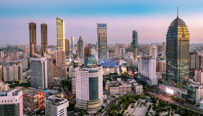 衡阳城发集团拟发行人民币高级债券