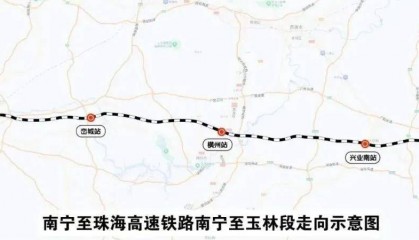 广西4座新高铁站惊艳亮相!这条高铁开通在即!